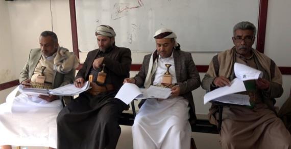 المكتب التنفيذي بعمران يناقش مضامين مصفوفة موجهات قائد الثورة