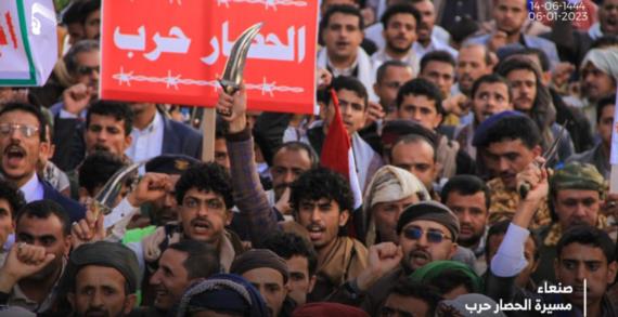 الحصارُ حربٌ وموتٌ يفتكُ باليمنيين