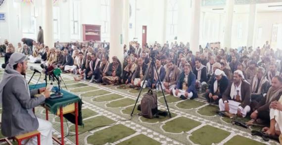 السلطة المحلية بصنعاء تنظم ندوة ثقافية بعنوان “فاطمة الزهراء نموذج للمرأة المؤمنة”