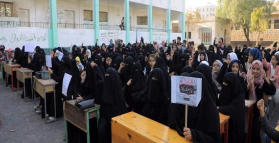 فعاليتان في القفر والسياني بإب تدعو للتحلي بأخلاق وصفات السيدة فاطمة الزهراء