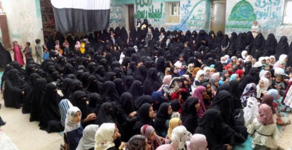 مديرية المفتاح بحجة تشهد فعاليات ثقافية بمناسبة اليوم العالمي للمرأة المسلمة