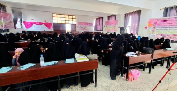 جامعة صعدة تنظم فعالية ثقافية بمناسبة ذكرى مولد الزهراء عليها السلام