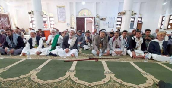 إب .. فعالية خطابية لرابطة علماء اليمن إبتهاجاً بذكرى جمعة رجب