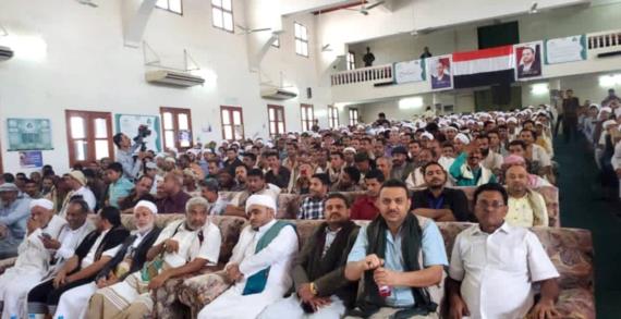 مكتب الأوقاف بالحديدة ينظم فعالية احتفالية بمناسبة ذكرى جمعة رجب