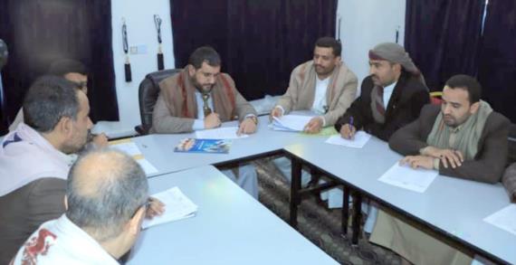 محافظ صنعاء يرأس اجتماعاً لمناقشة التحضيرات لإقامة الدورات الصيفية