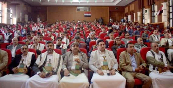 فرعا الأوقاف والزكاة بحجة يحتفيان بالذكرى السنوية للشهيد القائد