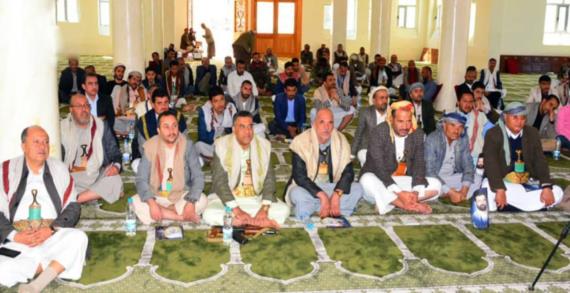 المكاتب التنفيذية بصنعاء تُحيي الذكرى السنوية للشهيد القائد