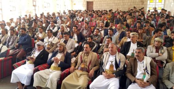 فعالية خطابية بالمحويت تحت شعار “الشهيد القائد صدع بالحق حينما سكت الآخرون”