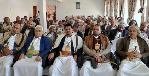 القطاع المالي والإداري بصعدة يُحيي ذكرى سنوية الشهيد القائد