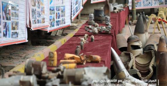 استشهاد وإصابة 814 مواطناً بمخلفات العدوان منذ مطلع 2022 م