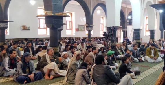 مديريتا الثورة وبني الحارث بالأمانة تُحييان ذكرى غزوة بدر