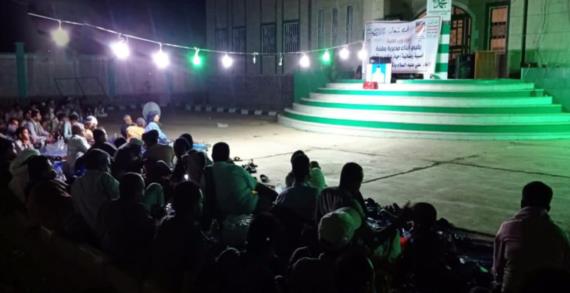 أمسيتان ثقافيتان في حيفان ومقنبة بتعز إحياءً لذكرى إستشهاد الإمام علي عليه السلام