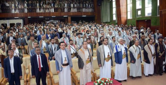 الهيئة العامة للأوقاف تنظم فعالية تكريمية للأسرى المحررين