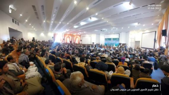 استقبال حافل للأسرى المحررين في محافظة ذمار