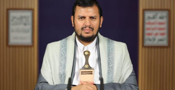 نص الدرس السادس عشر للسيد القائد عبدالملك بدرالدين الحوثي من وصية الإمام علي لابنه الحسن 
