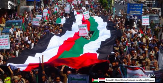 القائدُ والشعبُ في أُهبةِ الاستعداد