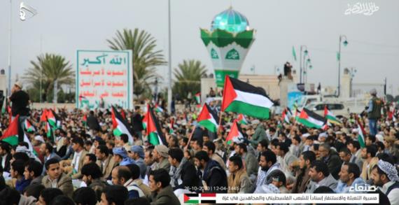 صنعاء: لن نقفَ متفرجين تجاهَ إبادة الفلسطينيين
