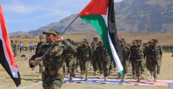 يوم القدس العالمي يوم من أجل قضية الأمة المركزية