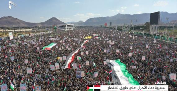 السيد القائد يدعو لمسيرات مليونية لنصرة غزة ولجنة الأقصى تحدد ميادين الاحتشاد