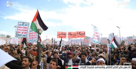صوت اليمن يُسمع الغرب: ماذا لو استلهم الآخرون التجربة؟