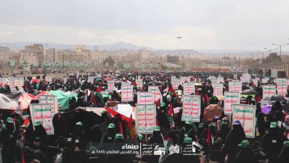 حشود مليونية من حرائر أمانة العاصمة في يوم القدس العالمي