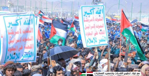 السيد القائد يدعو لمسيرات مليونية ولجنة الأقصى تحدد ساحات الاحتشاد