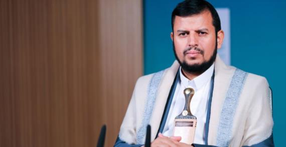 السيد القائد يحذر النظام السعودي: من يلحق الضرر بشعبنا سيتضرر وجرأتنا واضحةعدد السفن المستهدفة بلغت 145 سفينة