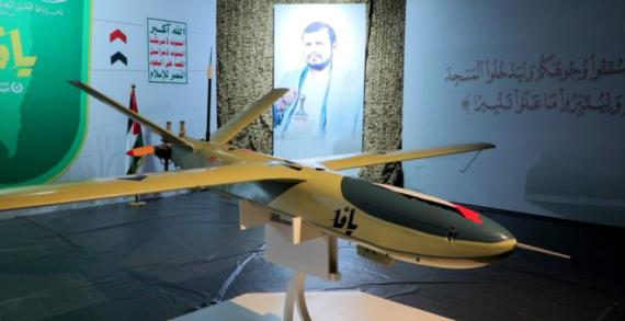 اليمن.. قدَر الجغرافيا العظيم
