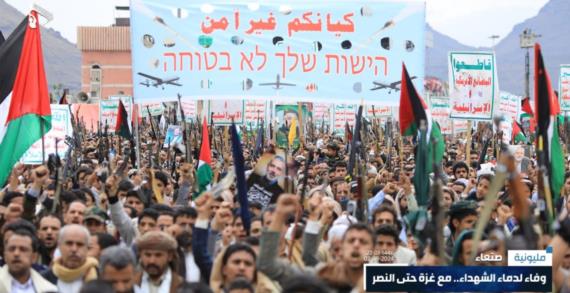 مرحلة إقليمية غير مسبوقة في الصراع مع العدو الصهيوني: الانتقام قادم