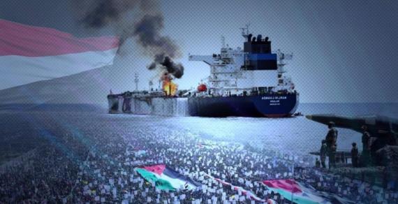 فرضيات الفصل الأخير من مسرحية “الهيمنة الأمريكية”