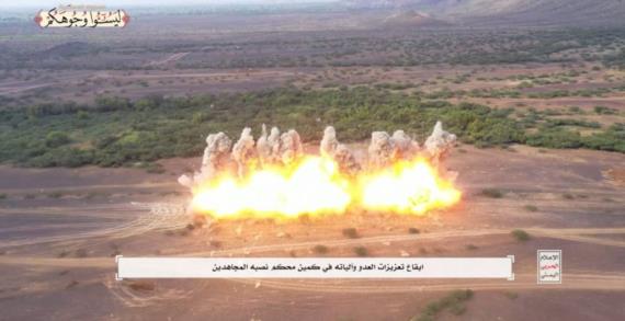 القوات البحرية والبرية اليمنية تنفذ مناورة “ليسوءوا وجوهَكم” في الساحل الغربي