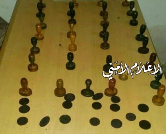 الأجهزة الأمنية تضبط أختام مزورة لمنتحلي صفة الأمناء الشرعيين بالمحويت