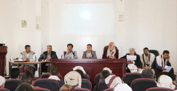 مناقشة تفعيل دور اللجان الزراعية في الحداء بذمار