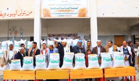 تدشين توزيع 5 آلاف و500 قدح زكاة الحبوب في سنحان بصنعاء