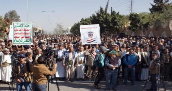 الوحدة التربوية بإب تقيم ندوة ثقافية بمناسبة اليوم العالمي للمرأة المسلمة