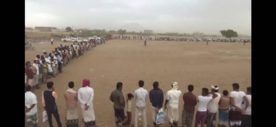 أبناء القناوص ومكتبا التربية والتعليم الفني بالحديدة ينددون بجريمة اختطاف النساء في مأرب