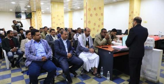 ورشة تدريبية للجان الاشرافية لتطبيق آلية التحصيل للموارد الزكوية