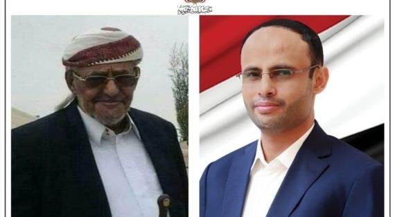 الرئيس المشاط يعزي في وفاة الشيخ غالب ناصر الأجدع
