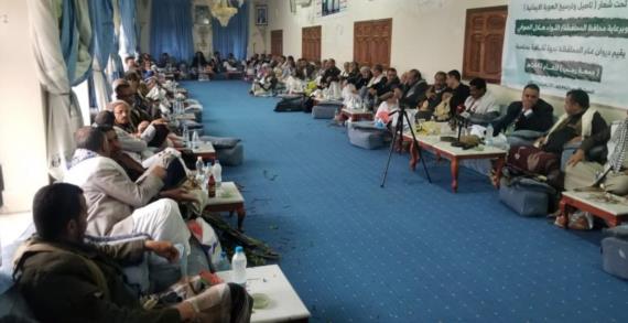 محافظ حجة يؤكد تسهيل عودة المخدوعين بأمان إلى قراهم