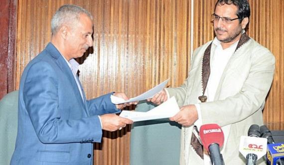 هيئة الأوقاف توقع على اتفاقية تحصيل عائداتها عبر البريد