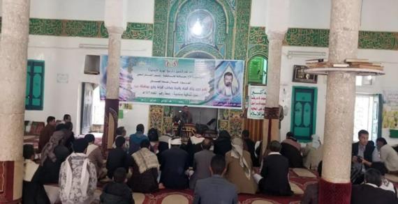ندوة ثقافية في حجة إحياءً لجمعة رجب وتأصيل الهوية الايمانية
