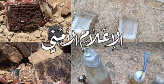 تفكيك 44 عبوة من مخلفات التنظيمات الإجرامية في البيضاء