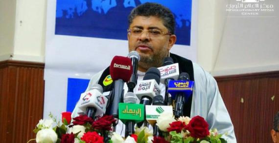 محمد علي الحوثي: ثورة الشهيد القائد جاءت لتصحيح العملية التعليمية والمفاهيم الخاطئة