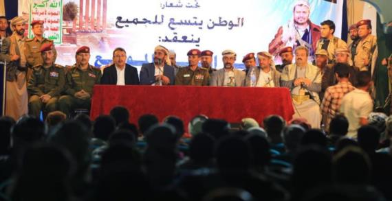 اجتماع موسع لمشائخ ريمة مع رئاسة الاستخبارات وشؤون القبائل لمناقشة آلية التواصل مع المخدوعين