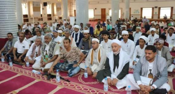 لقاء موسع لعلماء مربع مدينة الحديدة إحياء لسنوية الشهيد القائد