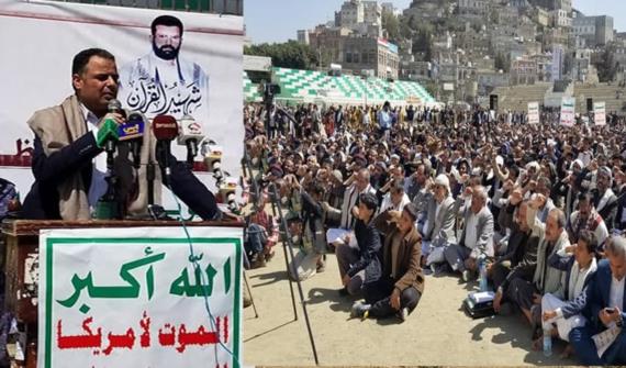 السلطة المحلية بحجة تدشن فعاليات الذكرى السنوية للشهيد القائد