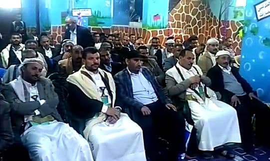 تربية همدان بصنعاء ينظم فعالية بمناسبة الذكرى السنوية للشهيد القائد