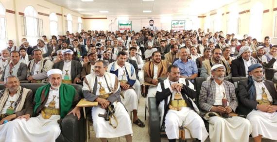 فعالية مركزية بصعدة في الذكرى السنوية للشهيد القائد