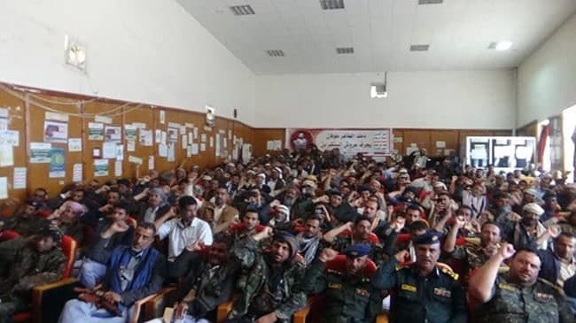 السلطة المحلية بالبيضاء تقيم فعالية بعنوان “على نهج الشهيد القائد”