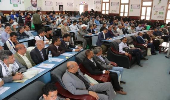 فعالية خطابية وثقافية بجامعة صنعاء إحياءً لسنوية الشهيد القائد